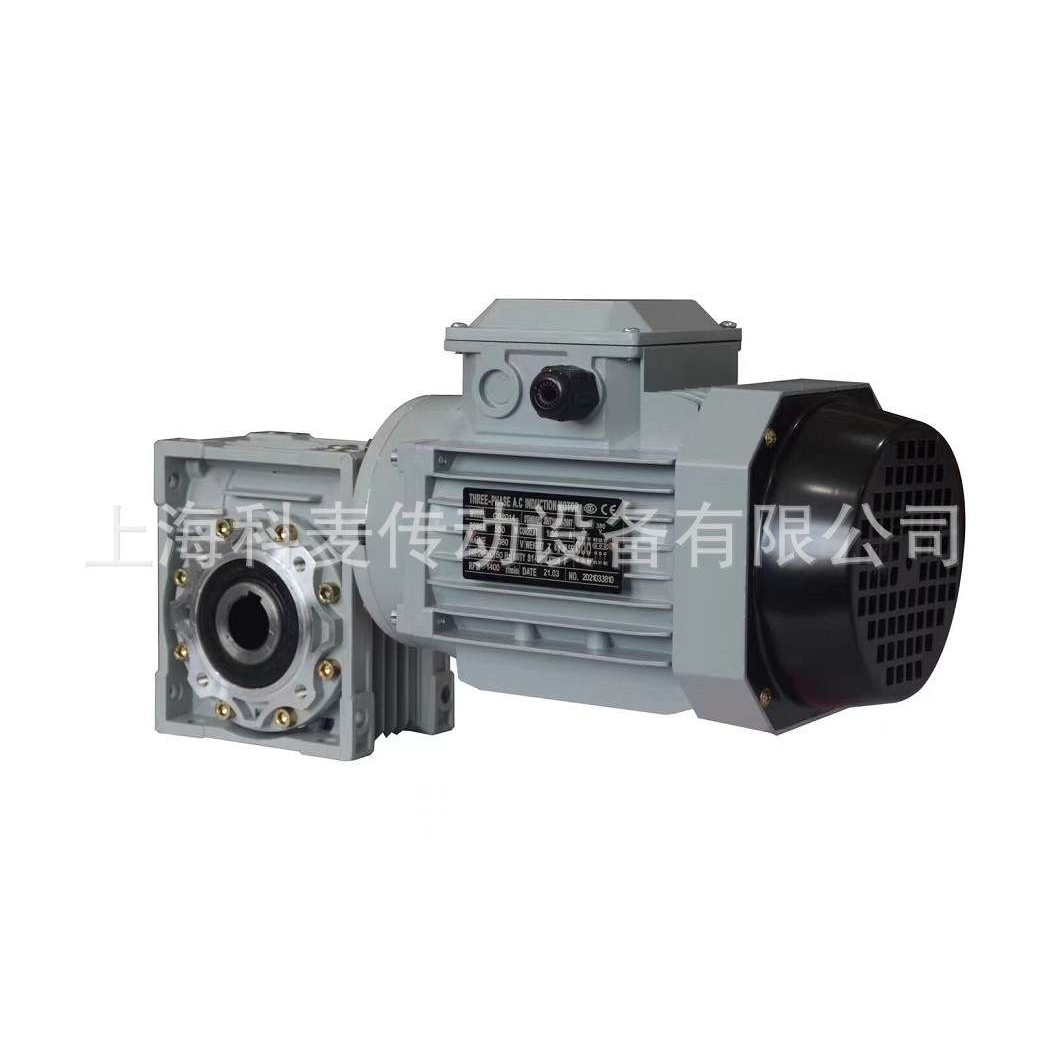 蜗轮蜗杆摆线针轮减速机NMRV90-WB120-230-0.55KW-F1-V5 - 图3