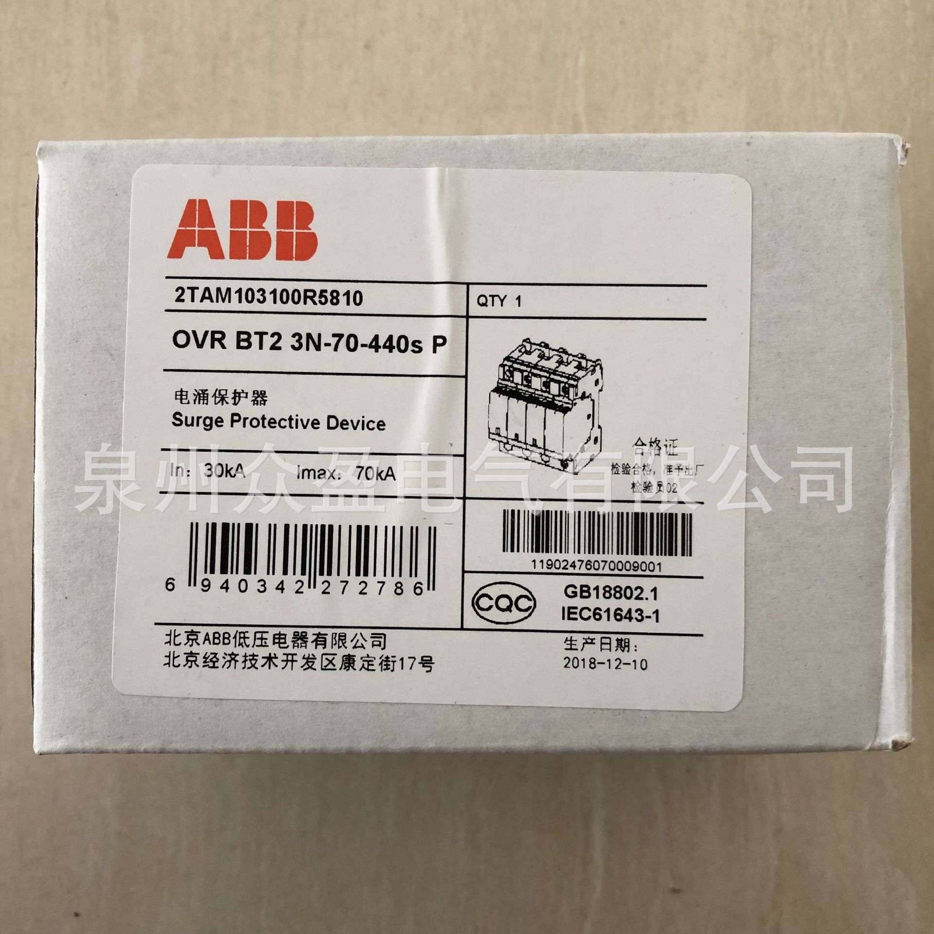 OVR T2 40-275 P QS;10225594/ABB浪涌保护器 - 图0