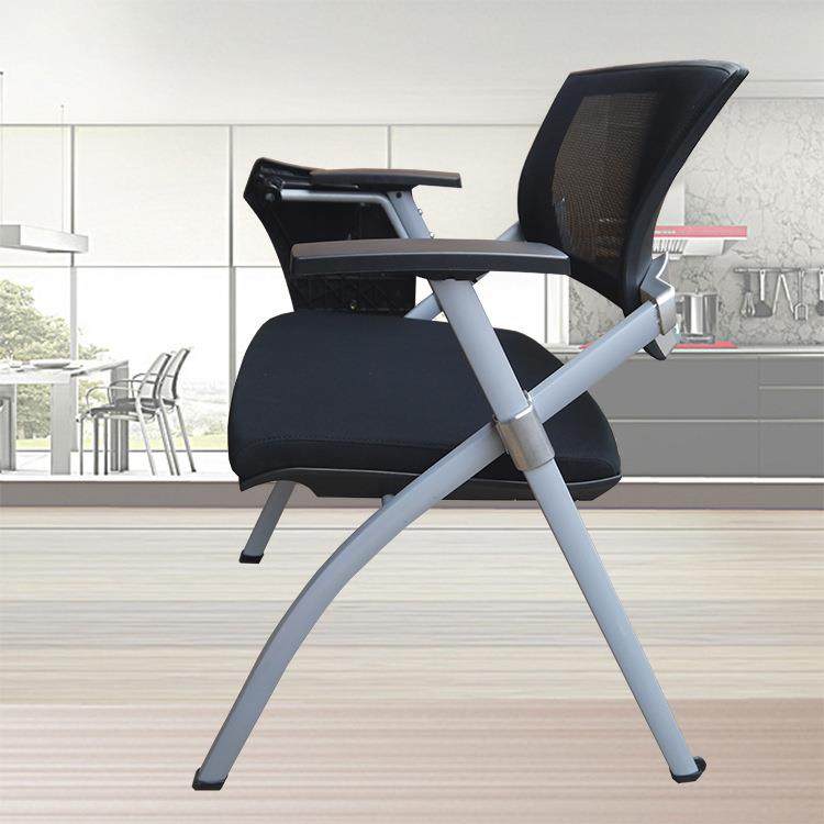 会议办公椅员工椅苏州办公家具会议椅培训椅翻版带写字板椅,淘宝优惠券,粉丝福利购,淘宝优惠卷