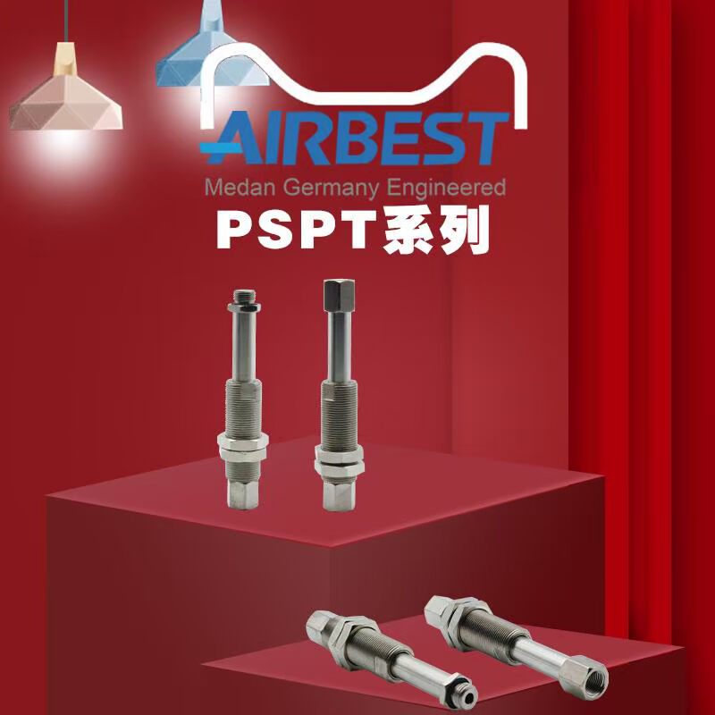 PSPT-I10/20/30/50G1M/F-M16气动AIRBEST真空吸盘缓冲杆金具支架 - 图1