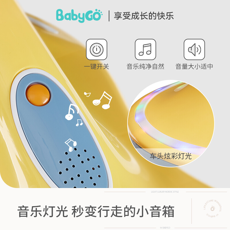 BABYGO扭扭车儿童溜溜车大人可坐万向轮防侧翻1岁宝宝玩具摇摆车-图3