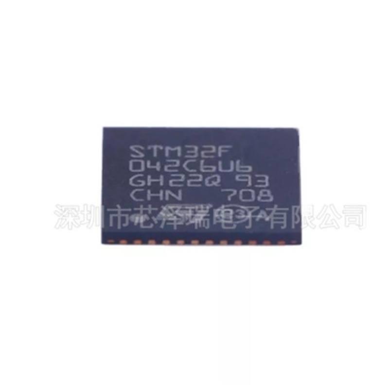 STM32F042C6U6封装UFQFPN-48 32位微控制器全新原装-图2