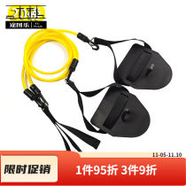 Land Swimming Training Ralier Hand Webbing Resistance Rope Tension Band Fitness Elastic Band Tension Rope Arm Trainer