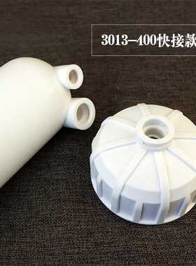 世通快接3013-400反渗透RO膜壳通用净水器纯水机配件扳手快接接头