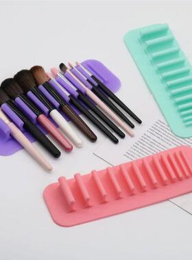 Silicone Makeup Brush Holder Wall-Mounted with Suction