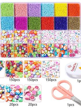 Glass Seed Letter Beads Set Box For Bracelet Jewelry Making
