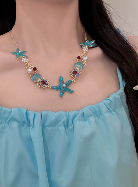 夏日旋律闪锆珍珠海星项链