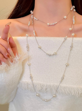 浪漫贵奢满天星多层珍珠项链