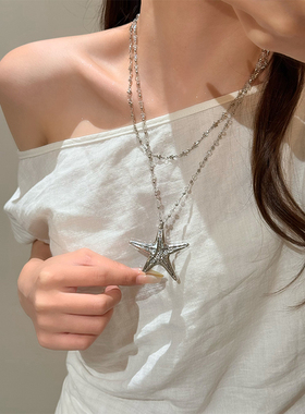 海边度假风双层海星串珠项链