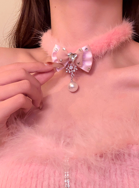 北海道恋人雪花粉色毛绒choker