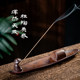 Yishengyuan burns pottery, fisherman incense sticks in a lonely boat and coir raincoat