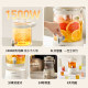 Joyoung faucet health pot large capacity multi-function