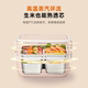Joyoung’s heated lunch box is a plug-in and heat-insulating portable artifact