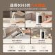 Joyoung soybean milk machine ancient method household multifunctional wall breaking machine