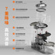 Joyoung wall breaker machine hand-free automatic soy milk machine
