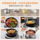Joyoung 0-coated stainless steel instant electric hot pot
