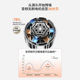 Joyoung wall breaking machine with frequency conversion, light sound and multi-function