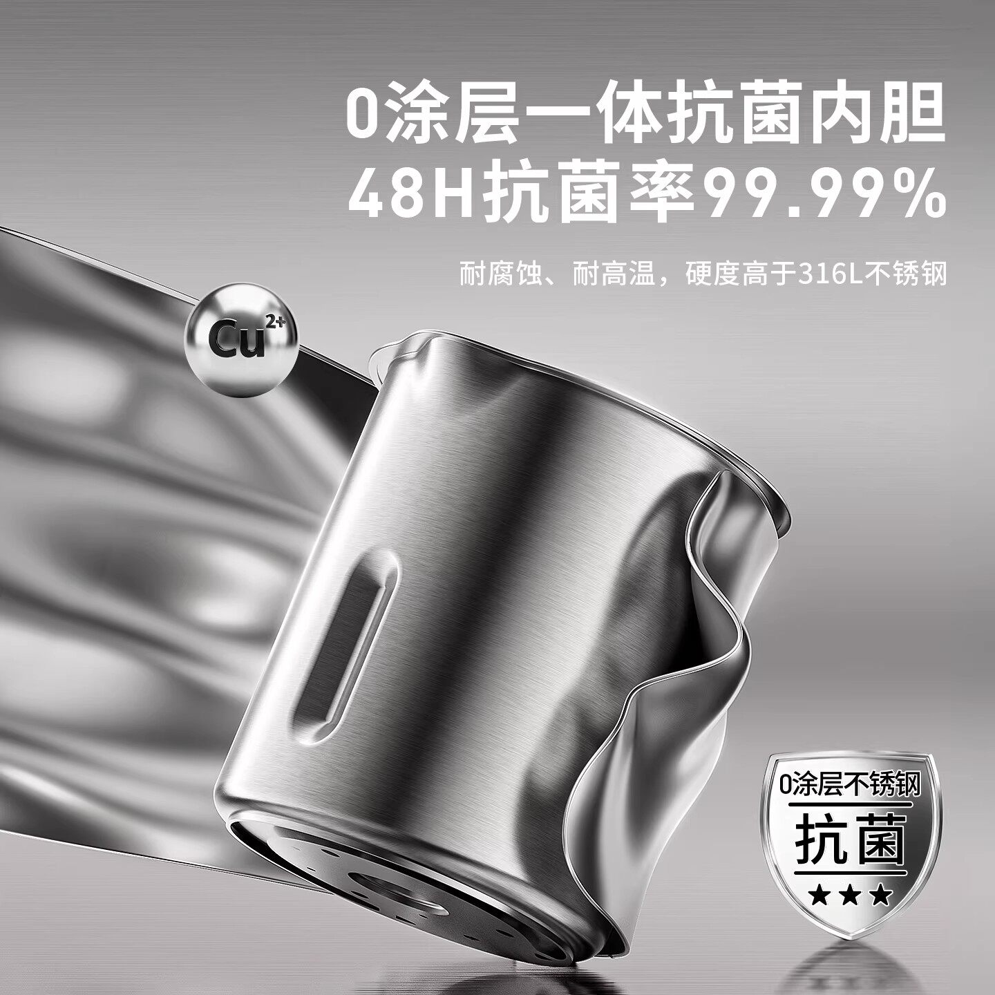 九阳豆浆机家用全自动多功能榨汁轻音新款免滤破壁机官方旗舰正品