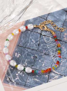 newcolorfubeadtBohemi