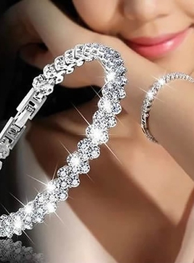 DiamondBraceletspbgz钻