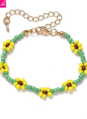 BohoFlowerRicadEstpb