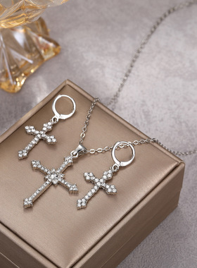 十字架项链耳环inlaidr