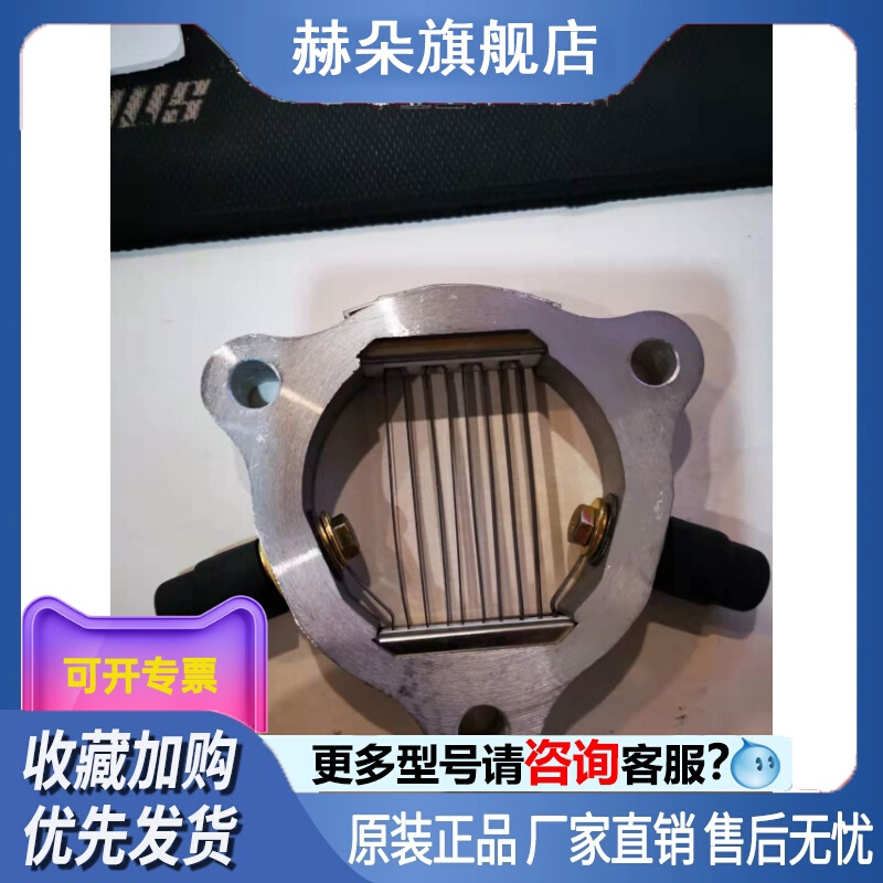 空气加热器 预热器云内4100 YN4102配重汽南骏24V400W 2孔3孔 - 图3