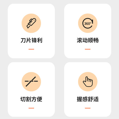 迅想 金属胶带封箱器纸箱打包器胶带底座切割器手握式胶纸机快递物流打包神器胶带封口宽胶布纸布封箱器 - 图0