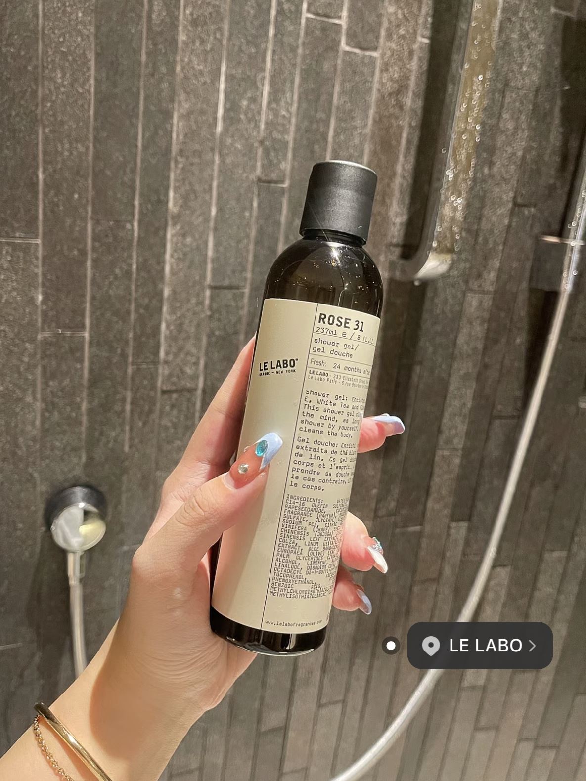 现货！原装进口 LE LABO 香水实验室 33/31/29/22 沐浴露 237ml - 图3