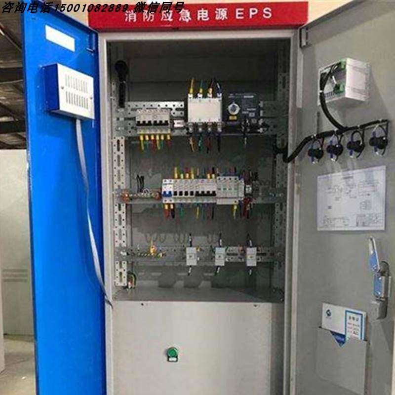 三相EPS消防应急电源 照明型动力型eps柜 5KVA10KVA15KVA集中照明 - 图2