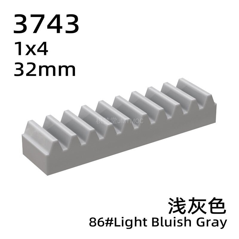 积梦堂3743配件1x4齿条科技DIY机器人EV3wdo技术零件JMTMOC小颗粒 - 图1