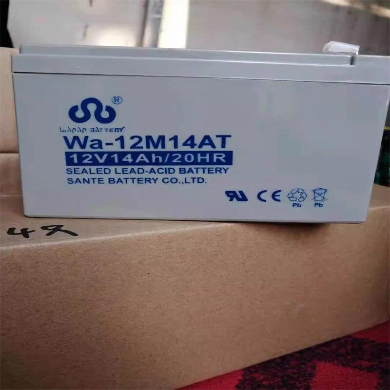 万安蓄电池Wa-12M24AT消防主机12V24AH机柜海湾主机泰和安UPS依爱 - 图1