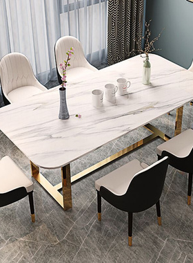 北欧风轻奢大理石餐桌椅组合现代简约餐厅吃饭桌子长方形家用餐桌