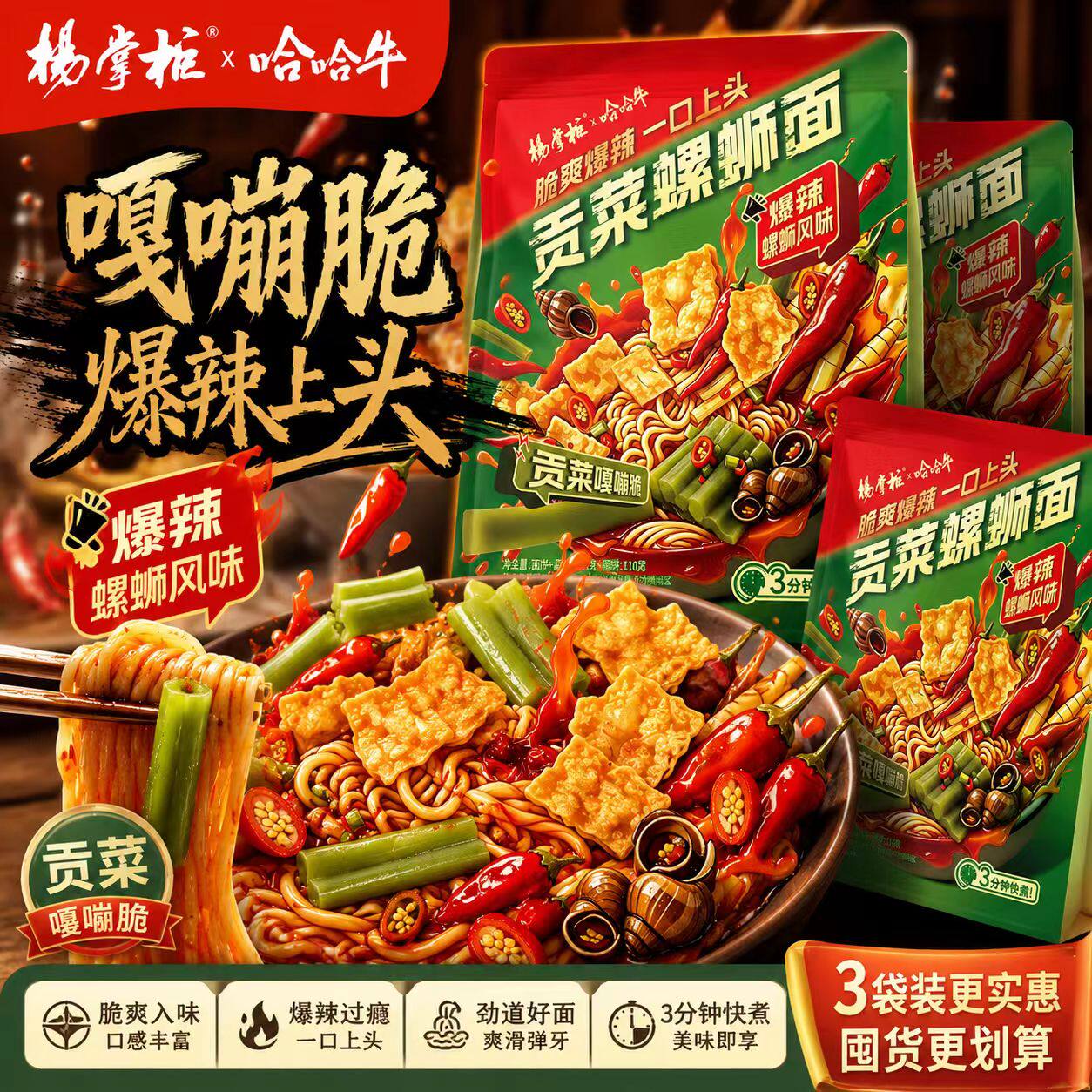 图 5