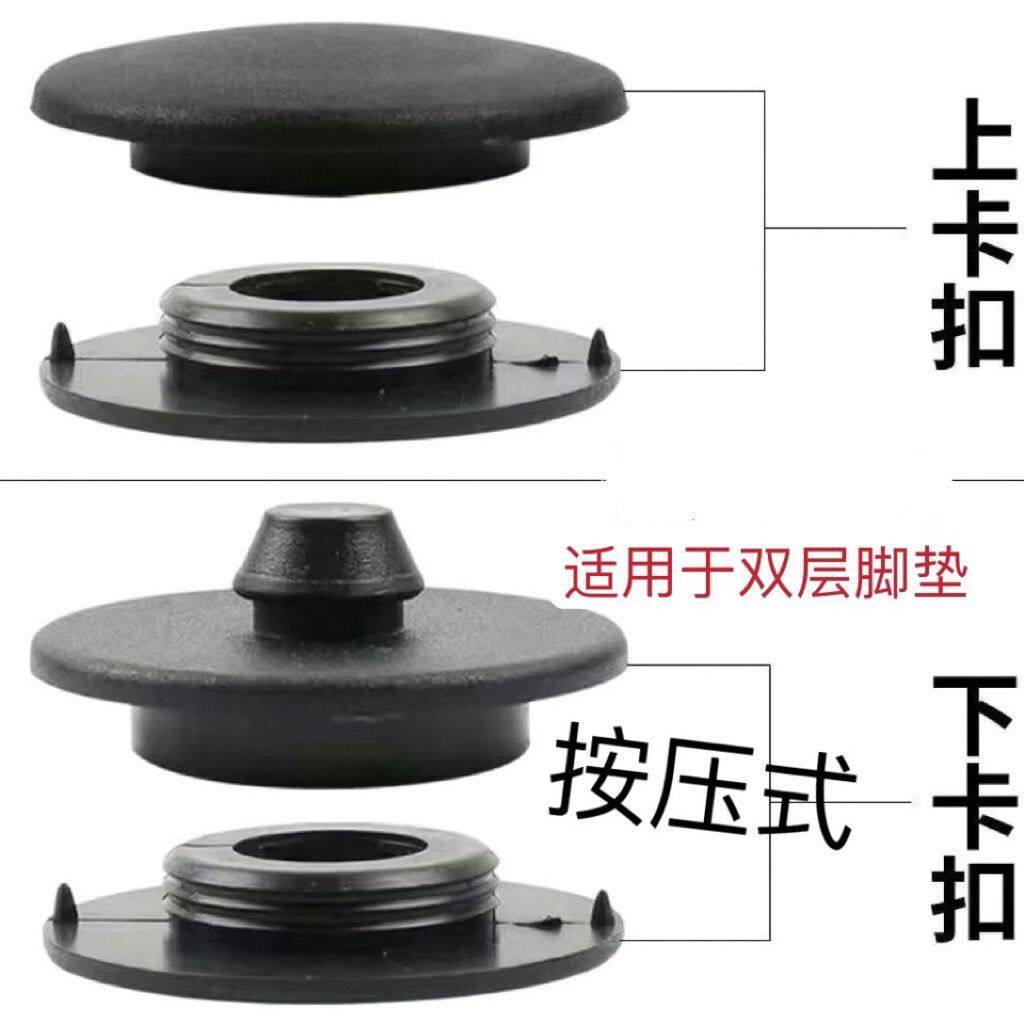 Car wire coil leather carpet floor mats universal double-layer anti-slip copper buckle foot mats fixed buckle artifact