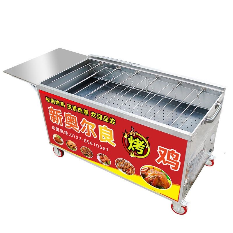 全自动旋转烧烤机商用烤鸡腿炉夜市摆摊奥尔良烤鸡炉烤鸡翅机器 - 图0