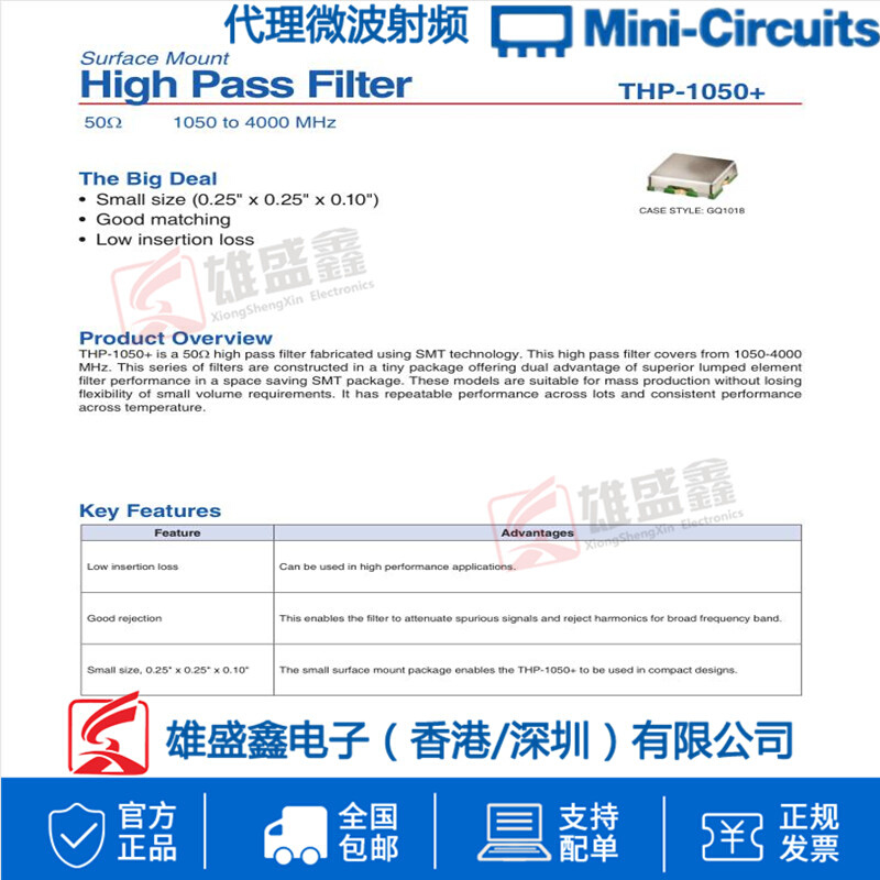Mini-Circuits THP-1050+ 1050-4000MHZ 50Ω贴片高通滤波-图0