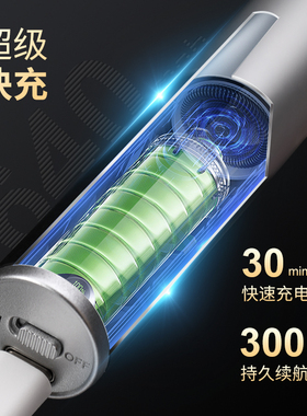 去死皮前置卸甲美甲无刷打磨机