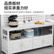 Rock slab hole board kitchen storage rack multi-functional household kitchen dining table floor-standing multi-layer storage cabinet