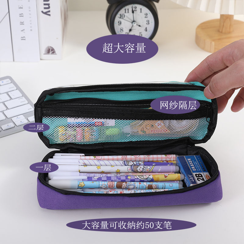 2025新款简约笔袋大容量可透视文具盒中小学生文具袋学生用品礼品 - 图0