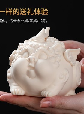东方泥土吞金f兽陶瓷貔貅招财摆件中式国潮客厅桌面办公室吉祥装