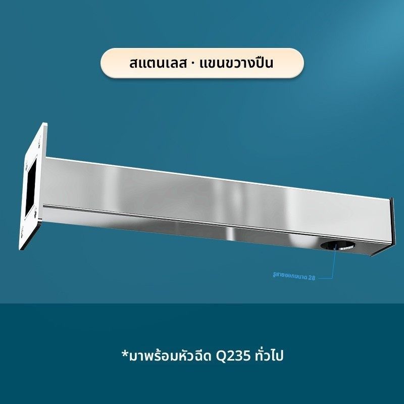 不锈钢监控支架室外立杆立柱横臂枪机球机支架201不锈钢加长户外,淘宝优惠券,粉丝福利购,淘宝优惠卷