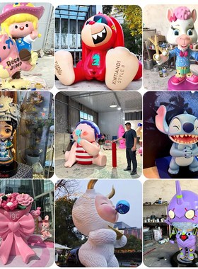 玻璃钢雕塑定制户外景区公园吉祥物商场商业街ip形象卡通人物动物