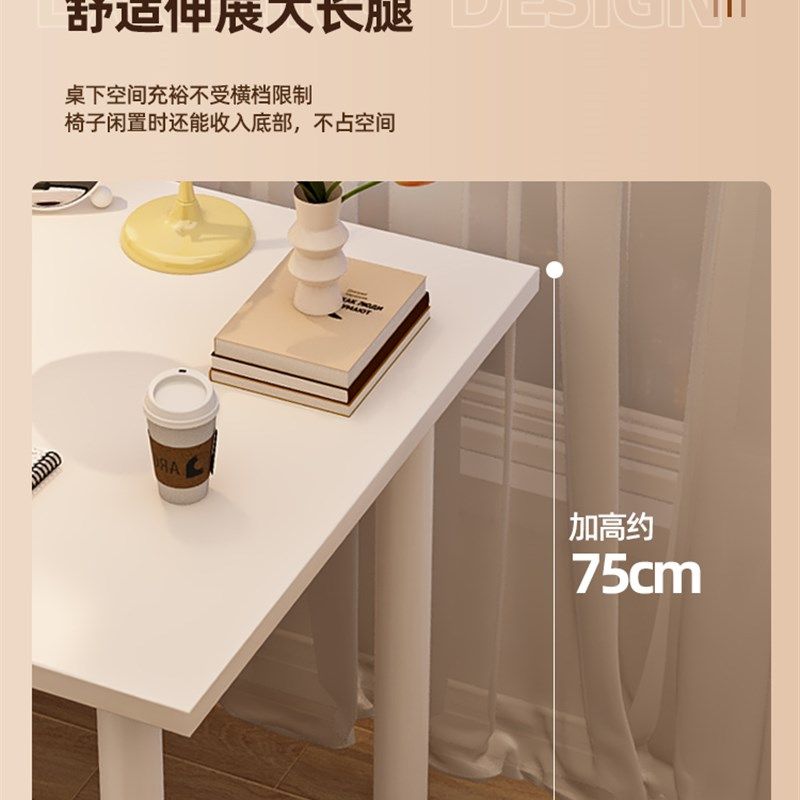 电脑桌台式家用卧室学生书桌简易女生化妆桌子工作台办公桌写字桌,淘宝优惠券,粉丝福利购,淘宝优惠卷