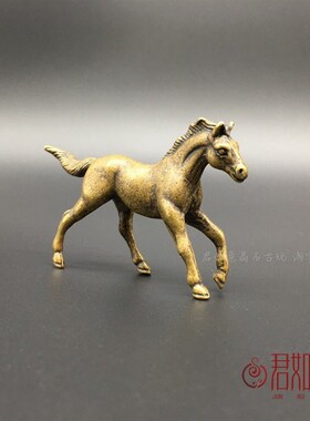 铜马小摆件实心黄铜奔马生肖马小马骏马铜艺铜手把件仿古铜器古玩