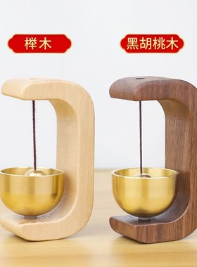 吸门式入户多巴胺风铃磁吸木质门铃商铺进门提醒U铃铛新中式装饰
