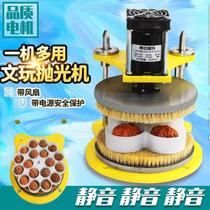 Electric brush disc full automatic bead diamond polishing machine multifunction walnut disc string sizing machine brush string theorizer