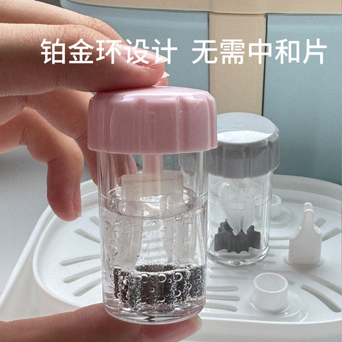 角膜塑形镜OK镜双氧水中和杯蓝澈铂金环浸泡瓶软镜夹镜特舒除蛋白 - 图3