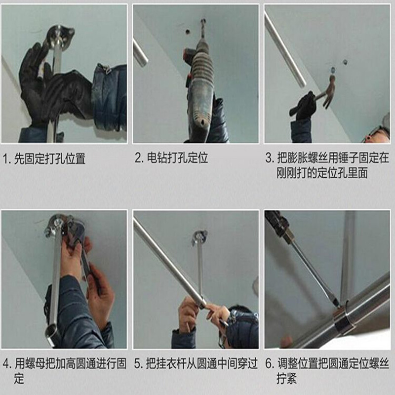 。304#不锈钢焊脚吊通 25/28/32孔晾衣吊座杆阳台固定式晾衣杆支 - 图1