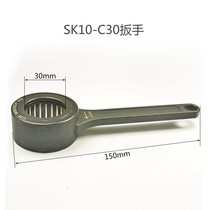 SKER High o speed full circle nut ball bearing SK6 SK6 SK10 SK20 SK25 SK25 SK25 bearing wrench SK